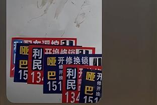 旧版188金宝搏截图4